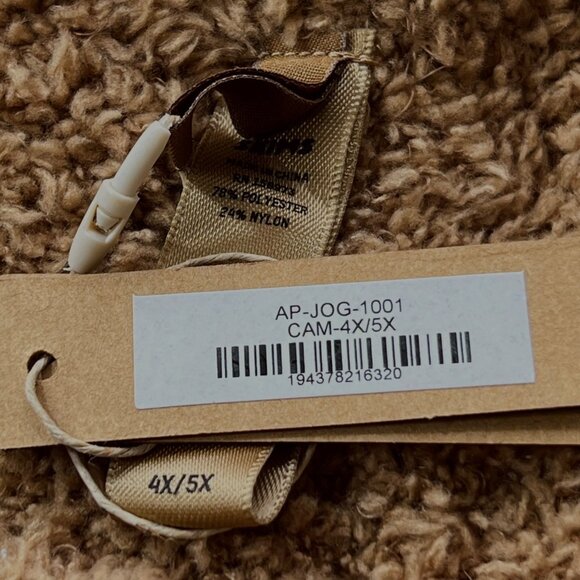 SKIMS Cozy Knit Jogger Camel 4X/5X - Picture 10 of 12